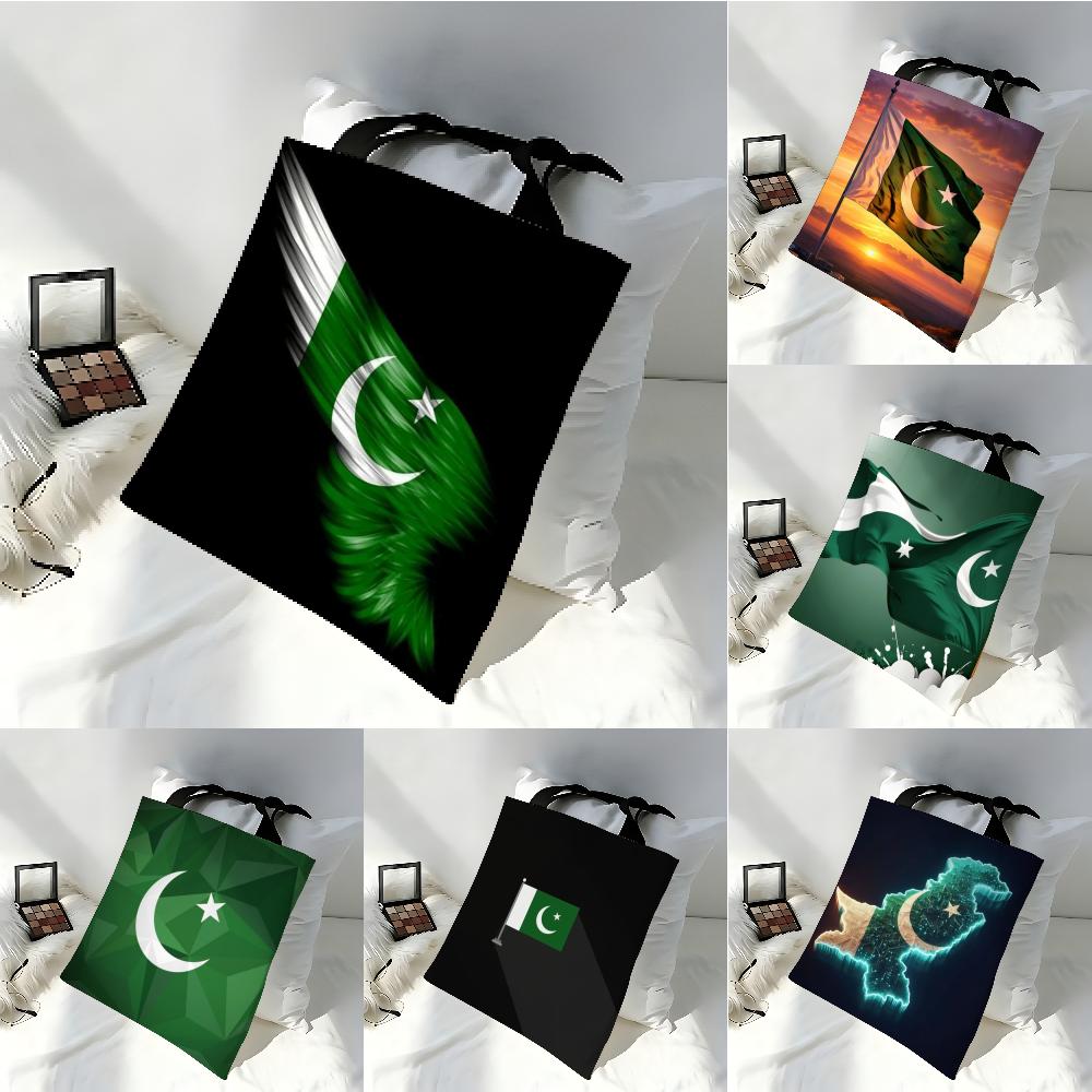 Women Bags In Pakistan - Sacs de rangement, sac fourre-tout de