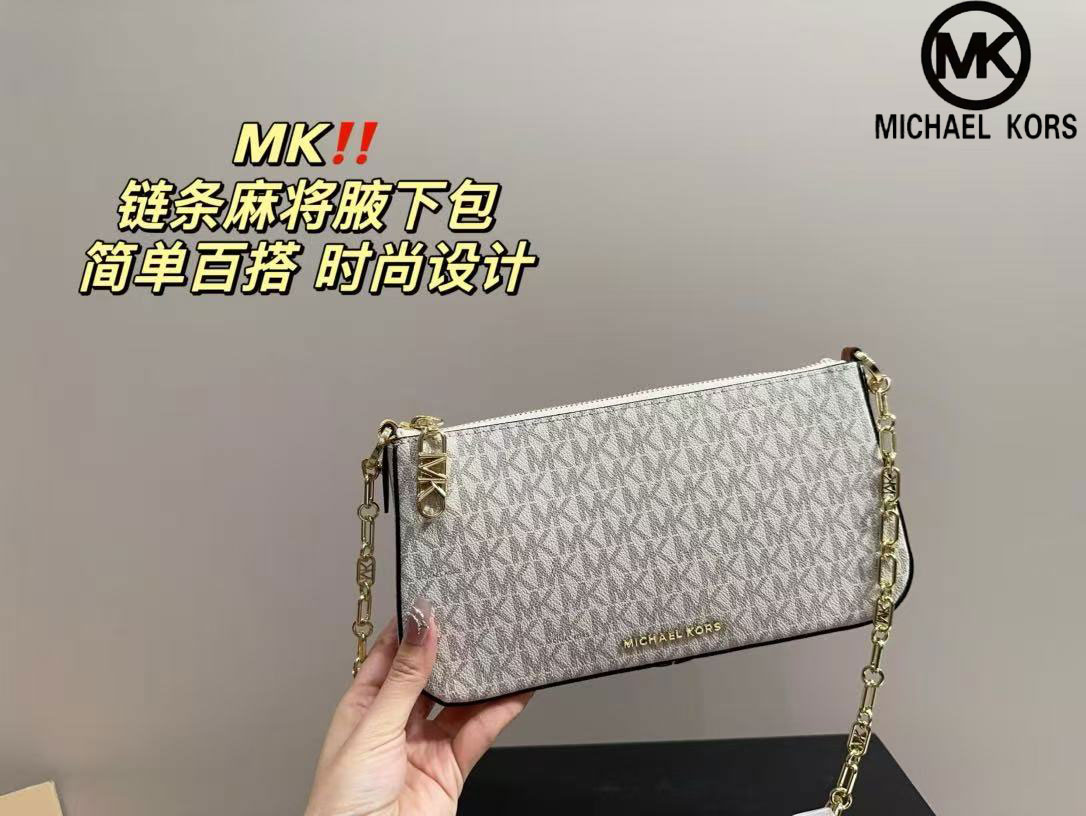 Women'S Tote Bags Michael Kors - Sac à bandoulière de luxe pour