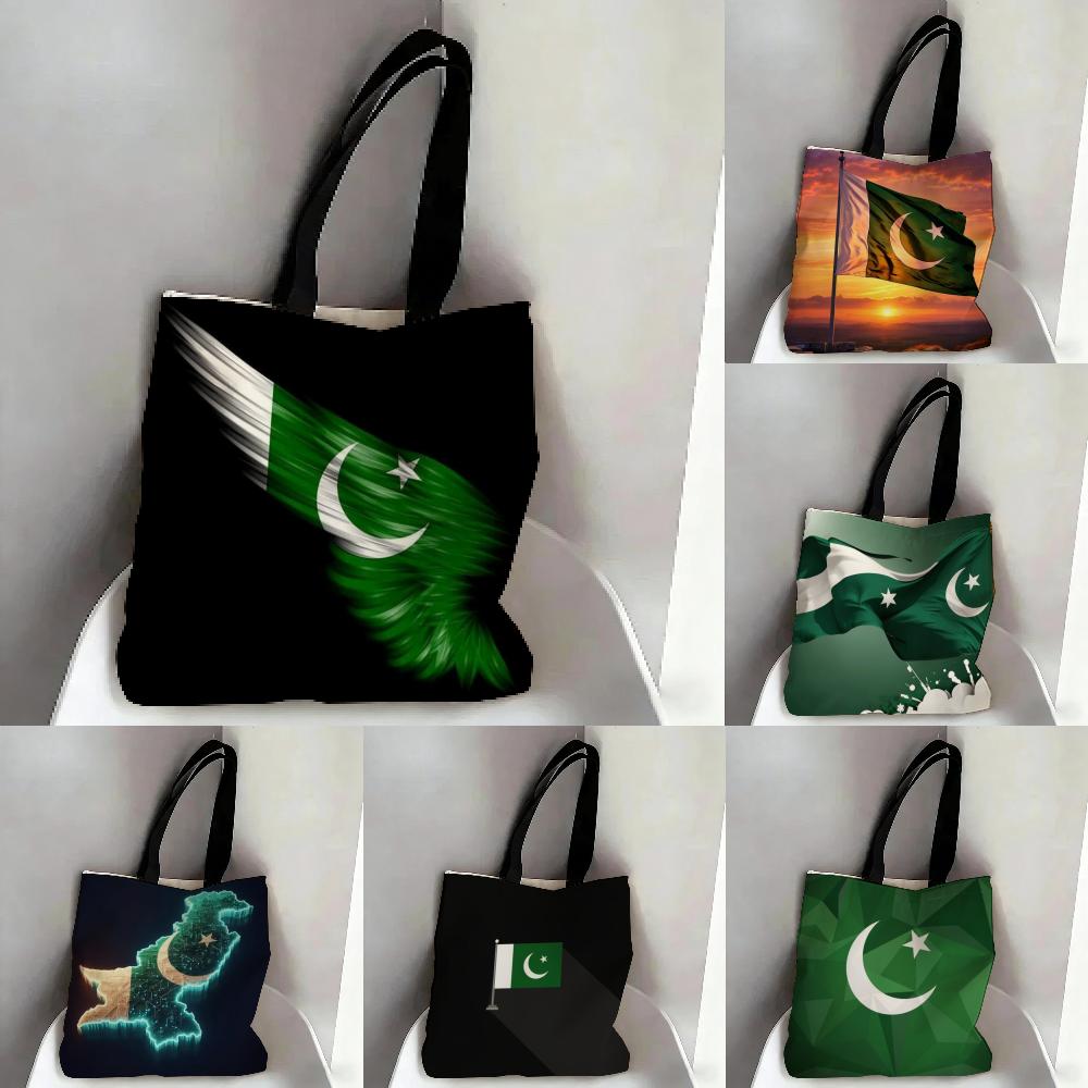 Sacs de rangement, sac fourre- - Women Bags In Pakistan avis et prix