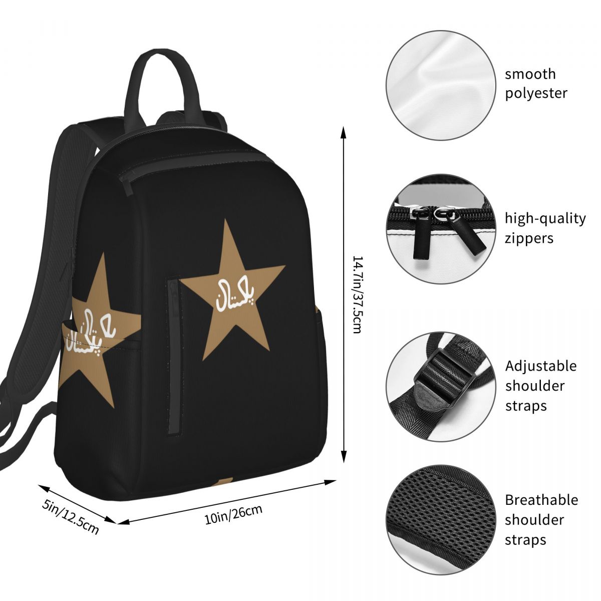 Sac à dos pour joueur de crick - Women Bags In Pakistan avis et prix