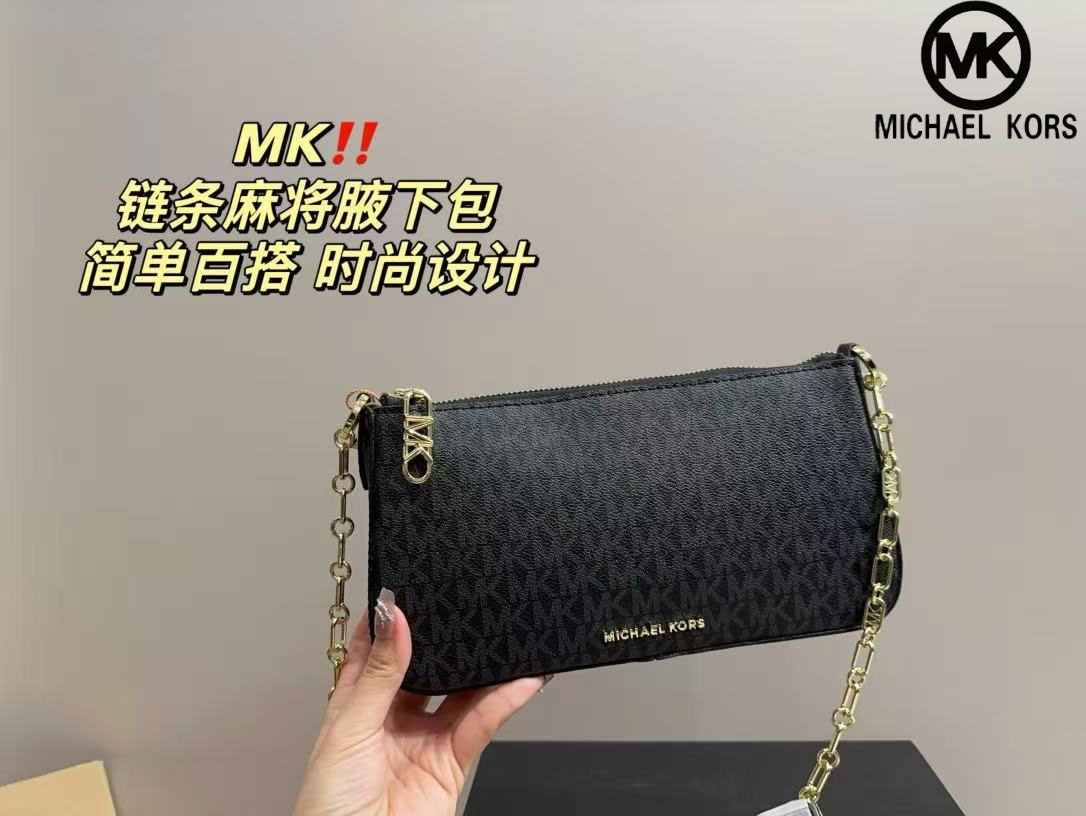 Sac à bandoulière de luxe pour - Women'S Tote Bags Michael Kors avis et prix