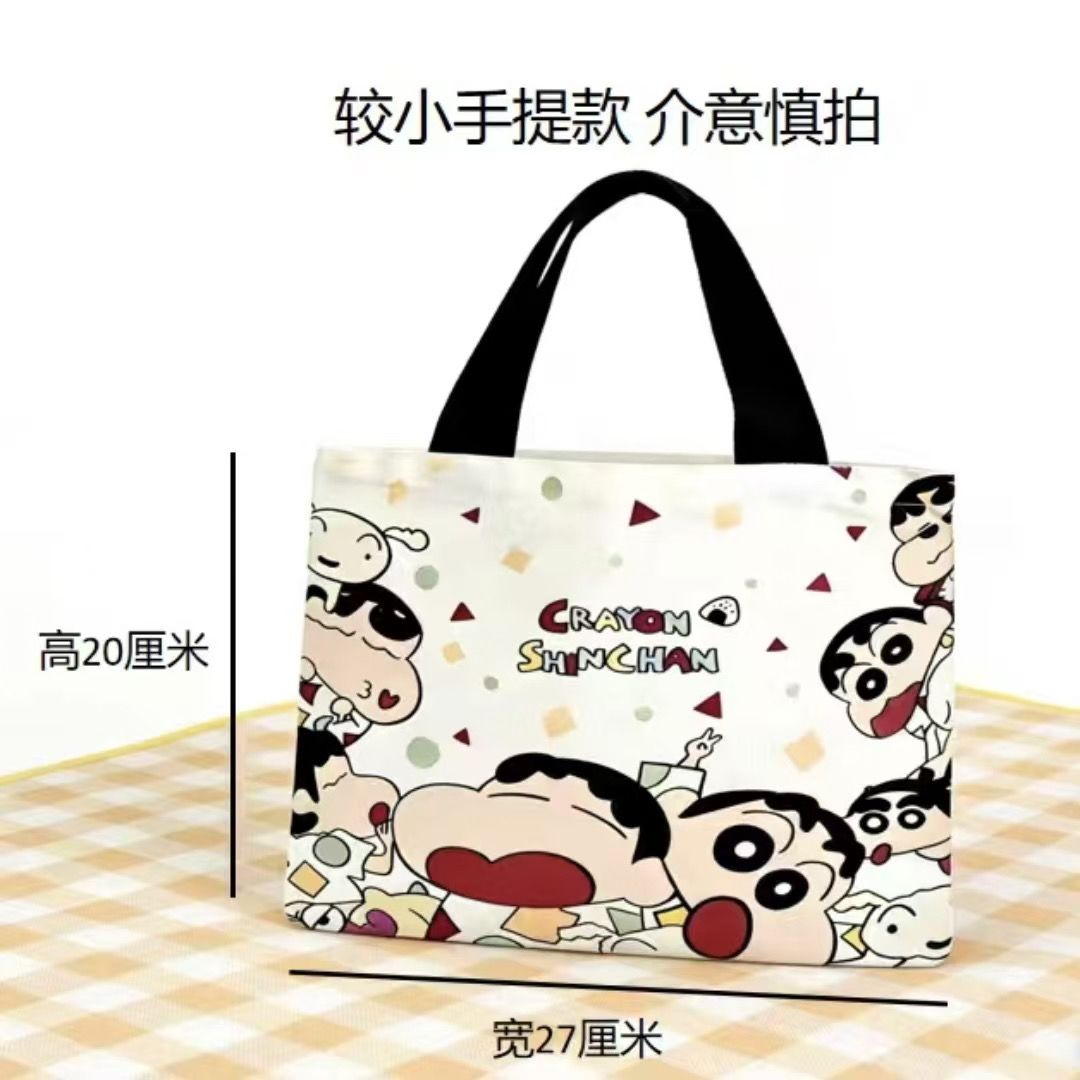 Nouveau Sac Fourre-tout en Toi - Women'S Xl Bags avis et prix