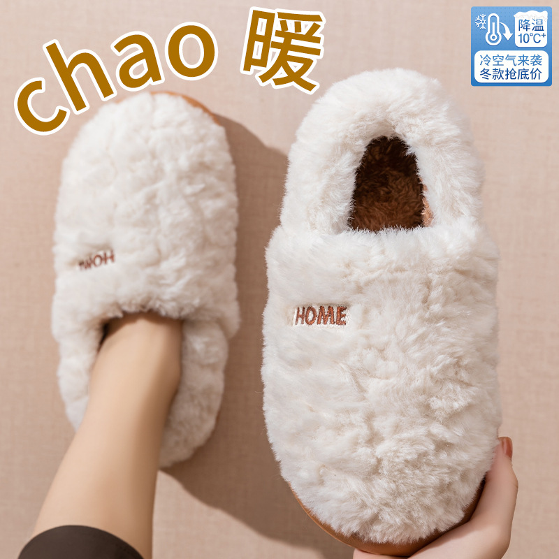 Pantoufles en coton pour femme - Women Bags New avis et prix