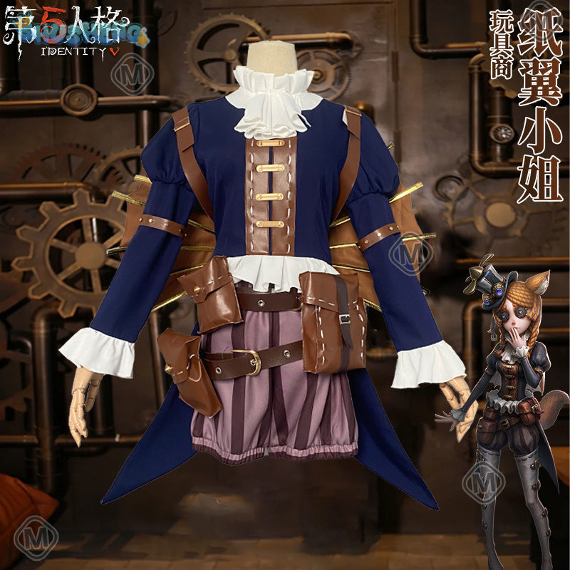Costume de cosplay Identity Ⅴ  - Women Bags New avis et prix